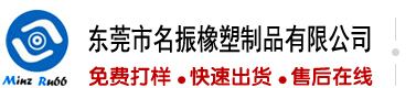 白虎逼美乳被操